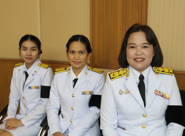 วันที่ 13 พฤศจิกายน 2568 จัดพิธีน้อมถวายความอาลัยและ ... พารามิเตอร์รูปภาพ 25